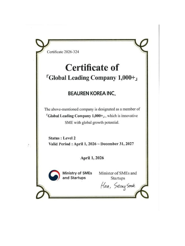 Global Leading Company -tunnustus