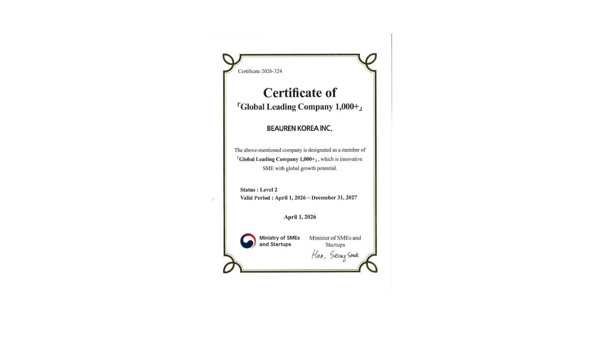 Global Leading Company -tunnustus